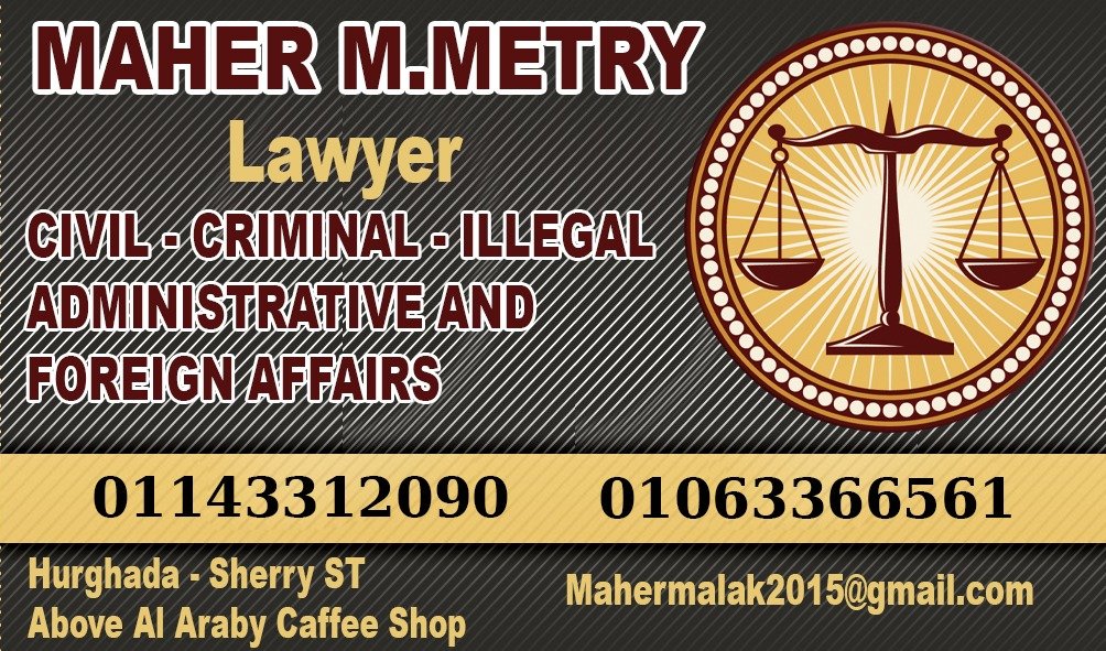 Maher Malak Metry